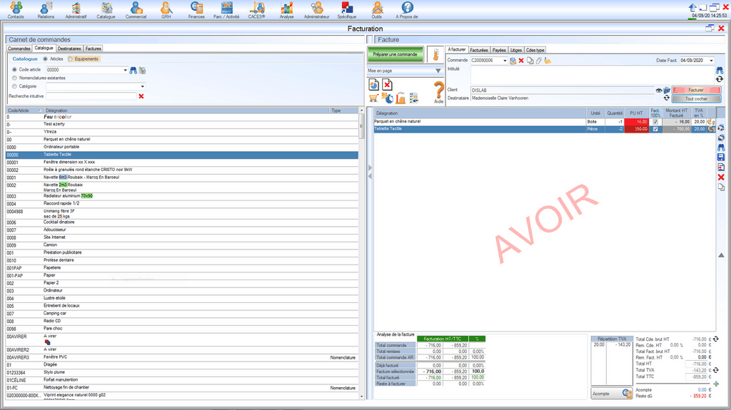 Interface du module des finances