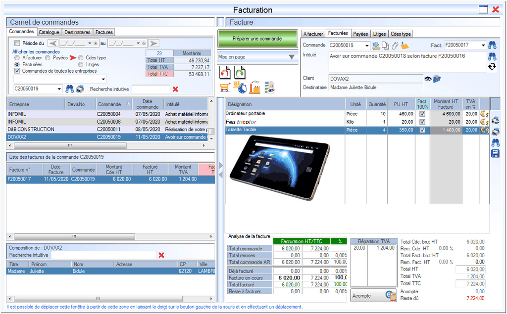 Interface du module des finances