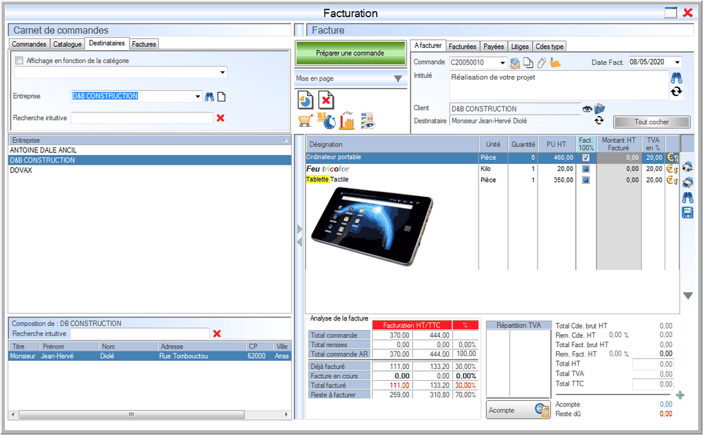 Interface du module des finances