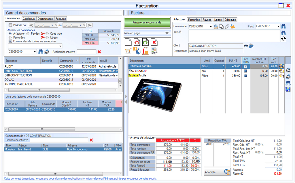 Interface du module des finances